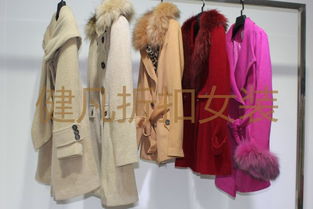 專業購銷國內外知名時裝品牌產品 品牌女裝尾貨批發的機遇與策略